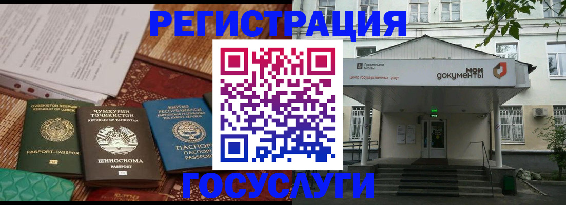 пропишу в квартире в Пикалёво